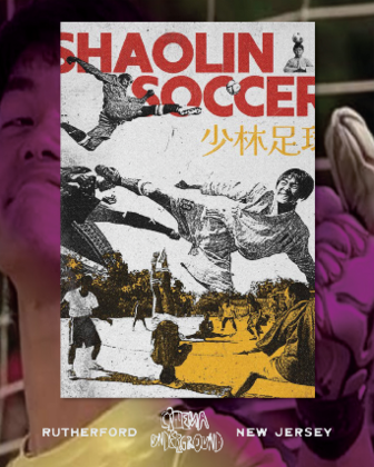 Shaolin Soccer (2001)