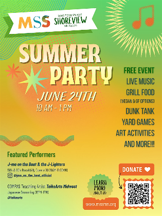 MSS Shoreview Summer Party