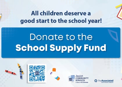 JCS School Supply Drive