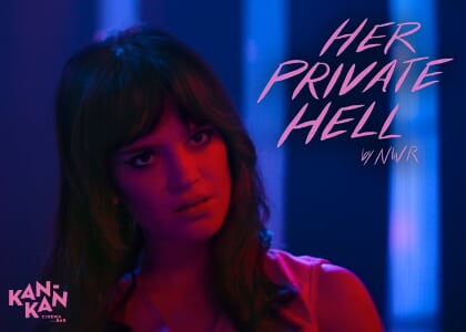 HERE PRIVATE HELL at Kan-Kan Cinema