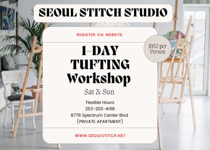 1-Day Rug Tufting Workshop - San Diego Art Event Tickets, Multiple Dates