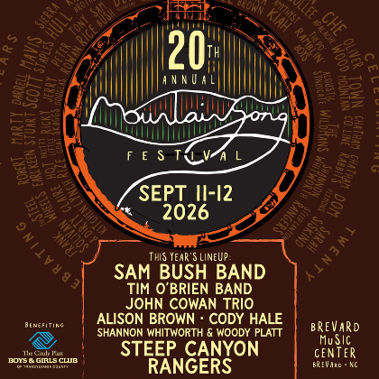 2026 Mountain Song Festival